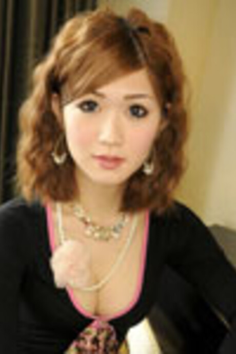 Beautiful Nene Beautiful Nene