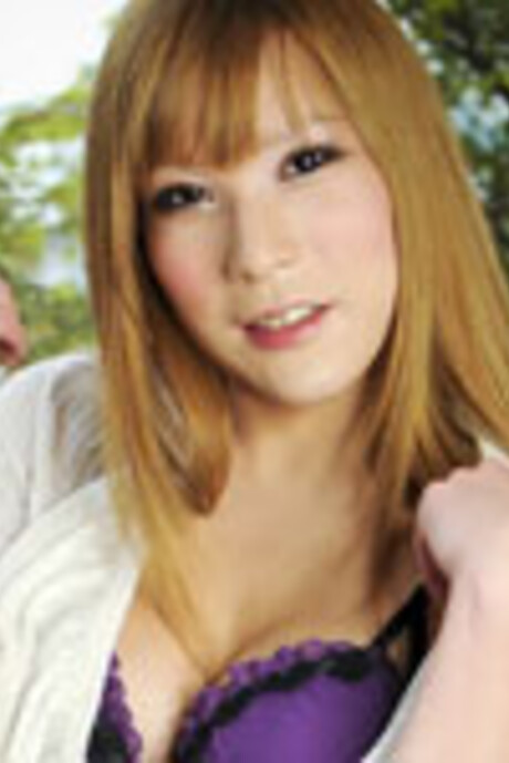Kumi Kumi