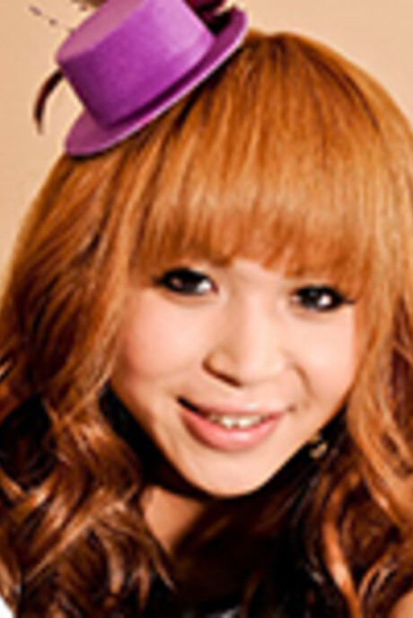 Kaede Kaede