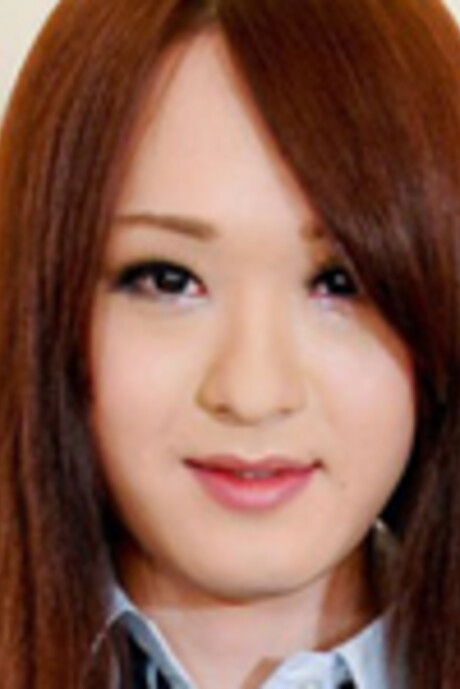 Emi Emi