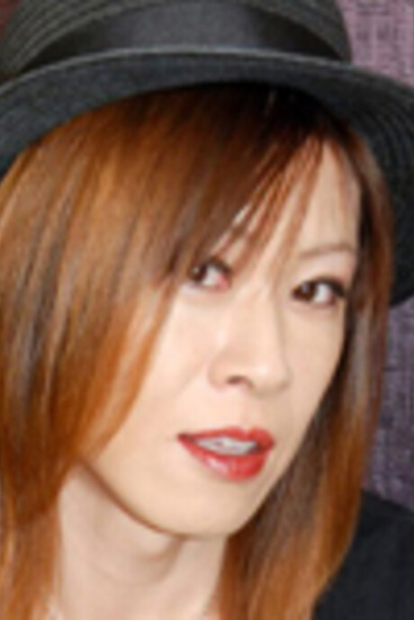 Aki Aki